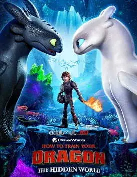 Как приручить дракона 3