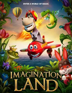 Страна воображения