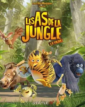 Дозор джунглей